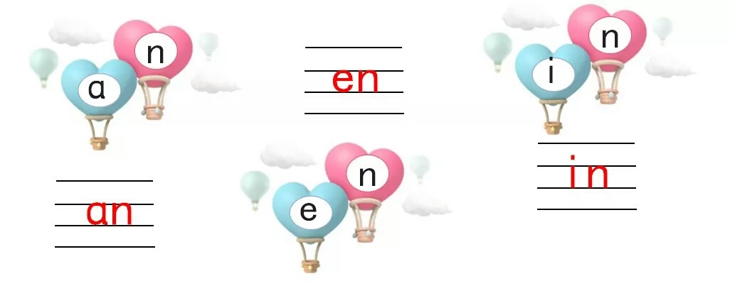 汉语拼音声母表和韵母表速记,汉语拼音声母表和韵母表详细版