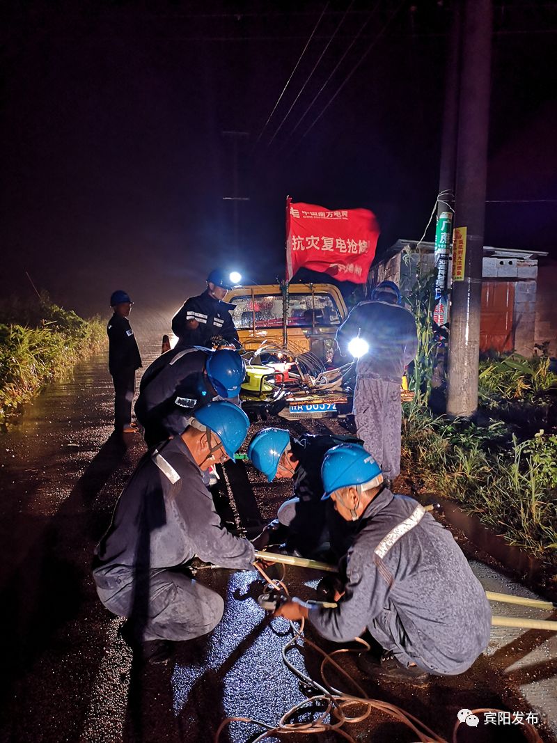抗击台风山竹,战台风救灾