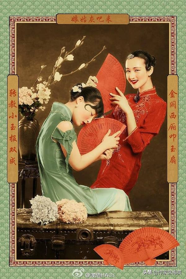 那些年我们一起听过的动画歌曲,相声经典广告