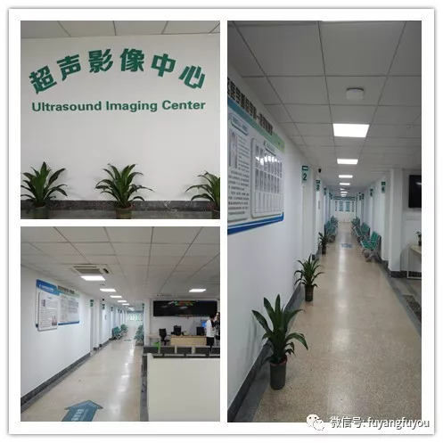 富阳区妇幼保健医院,富阳区医疗鉴定中心在哪里