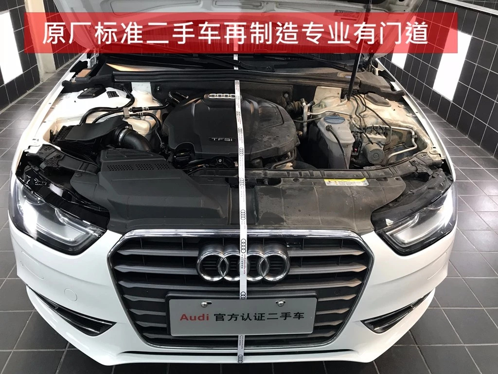 4s搴椾拱浜屾墜杞﹀ソ杩樻槸浜屾墜甯傚満涔板ソ,4s搴椾拱浜屾墜杞﹀拰浜屾墜杞﹁鍝釜渚垮疁