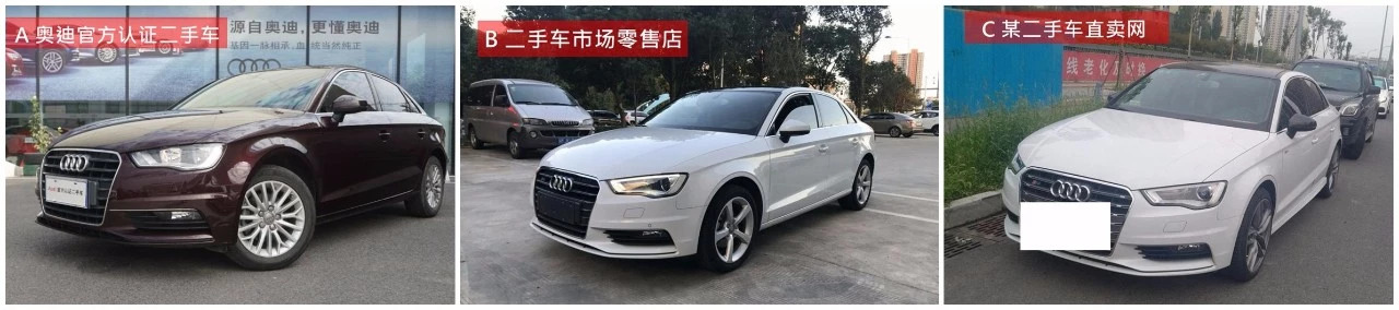 4s店买二手车划算吗,4s店卖的官方二手车靠谱吗