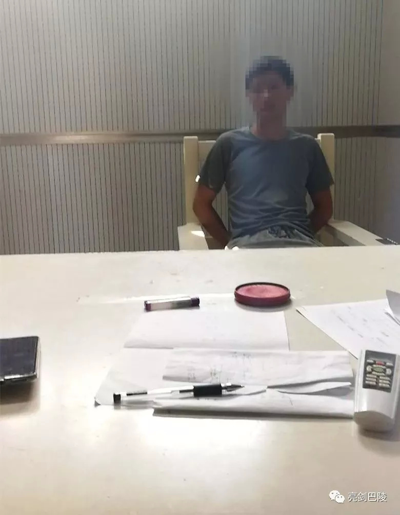 公安局查获一起非法持有枪支案,警方破获非法持有枪支案