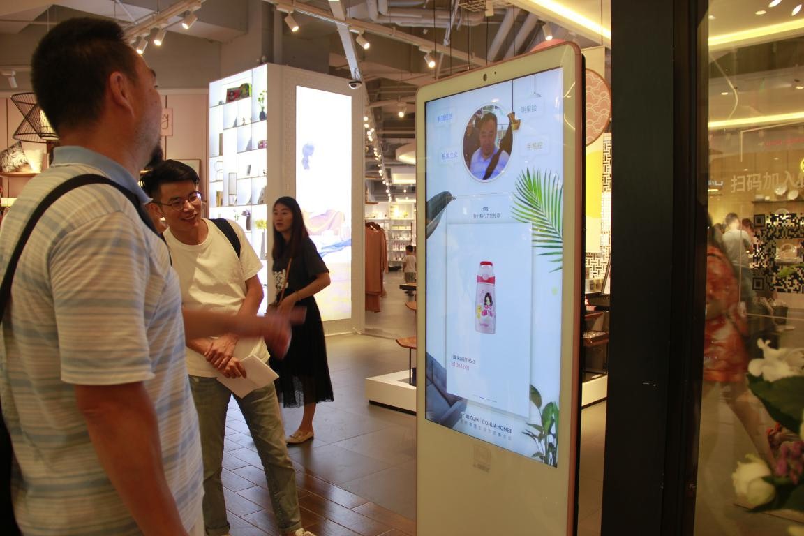 小浪探店,小浪优选时尚好物