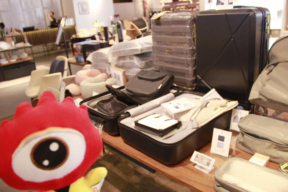 小浪探店,小浪优选时尚好物