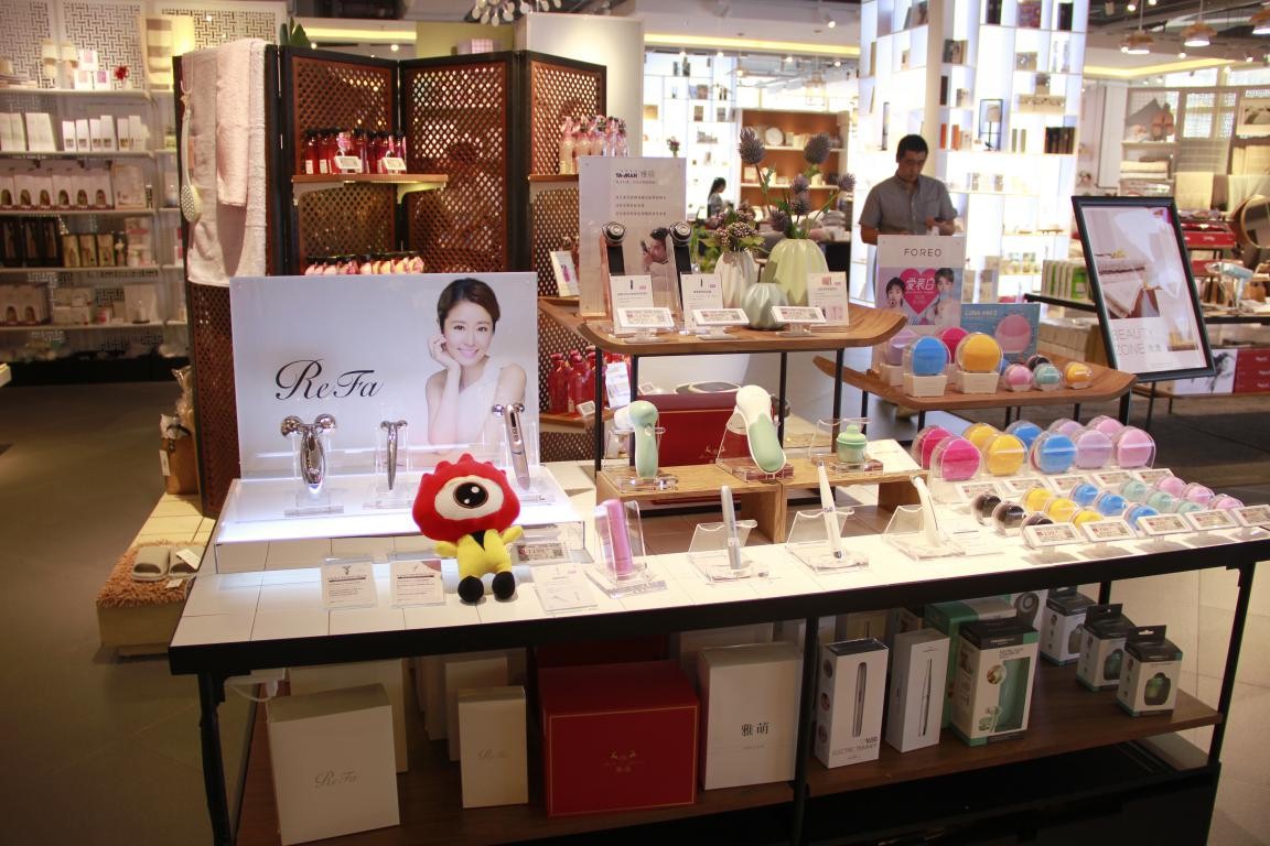 小浪探店,小浪优选时尚好物