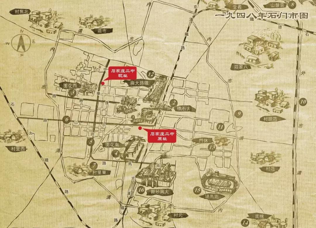 石家庄二中好上吗,石家庄二中怎么样