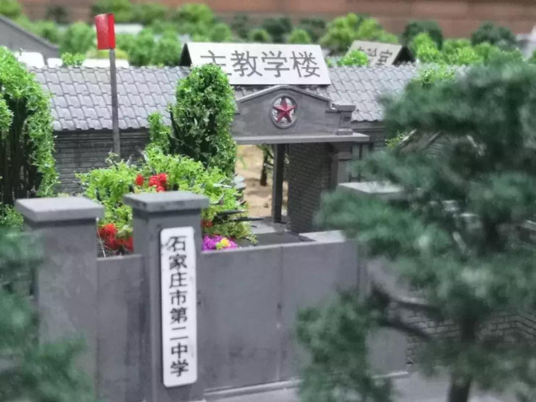 石家庄二中好上吗,石家庄二中怎么样