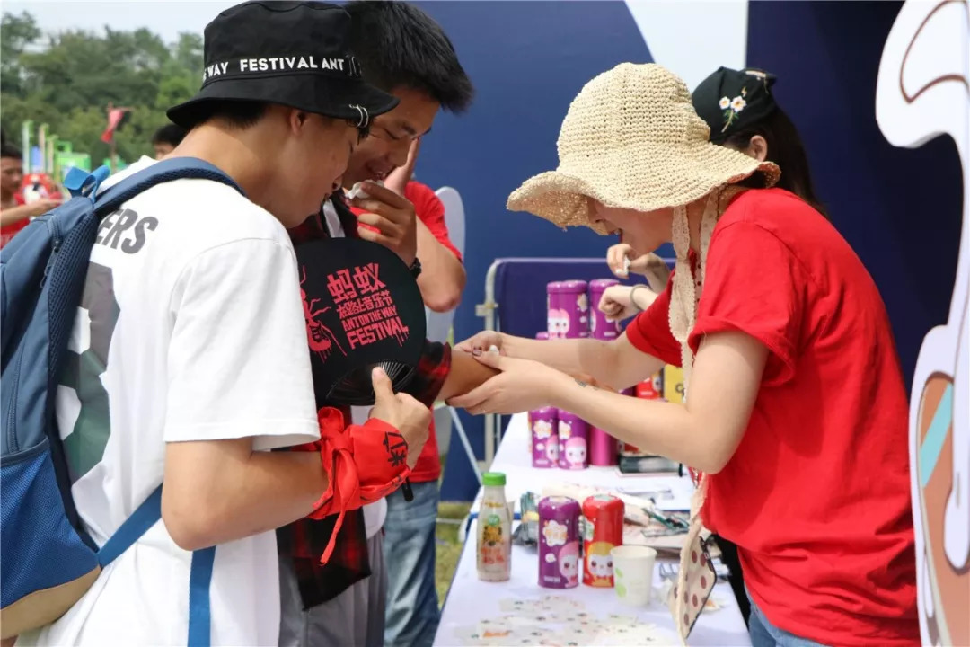 「半大孩子-运动场」首秀暨蚂蚁在路上音乐节圆满落幕