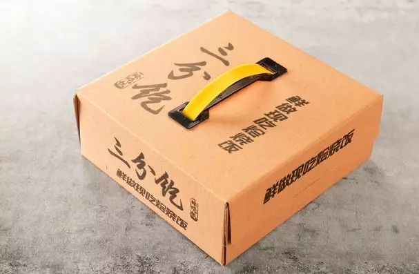 黄记煌出餐多长时间,黄记煌新品三人餐