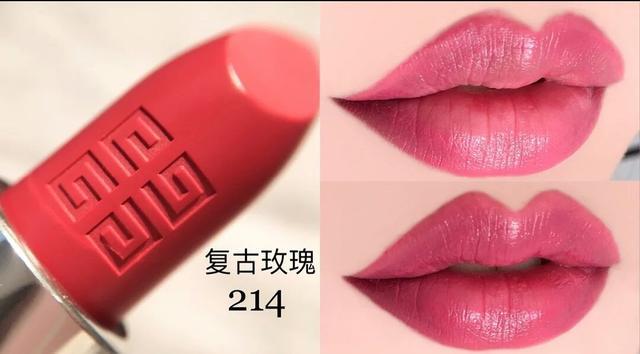 最减龄的温柔口红,适合冬天大牌显气色口红