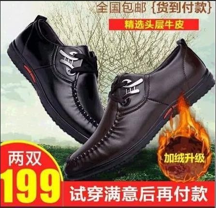 浜岀被鐢靛晢蹇呭椤圭洰,鏁扮绉戞妧