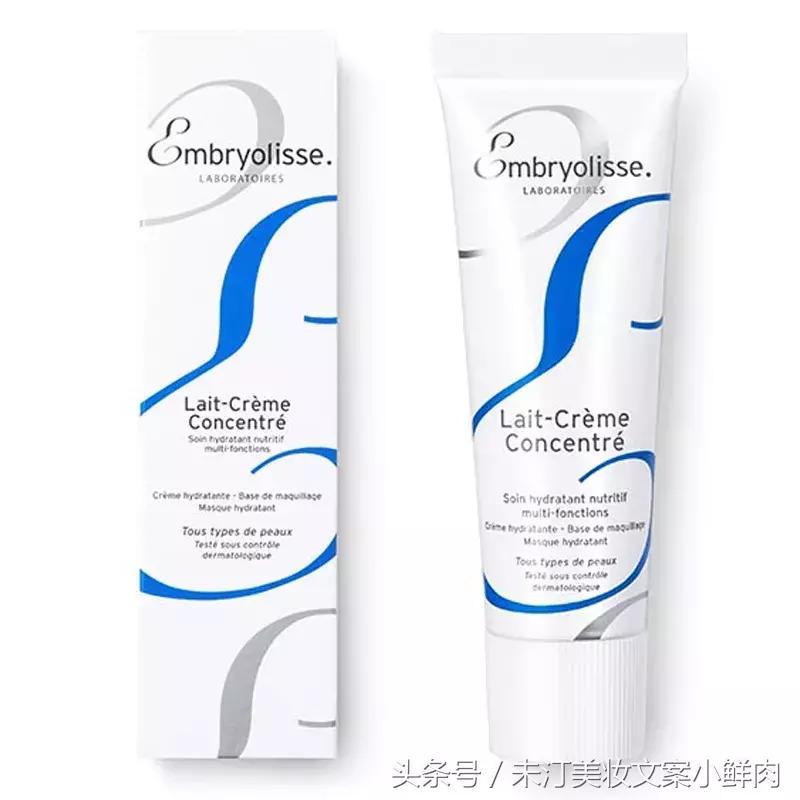 有必要给宝宝用隔离霜吗,宝宝有必要用隔离霜吗