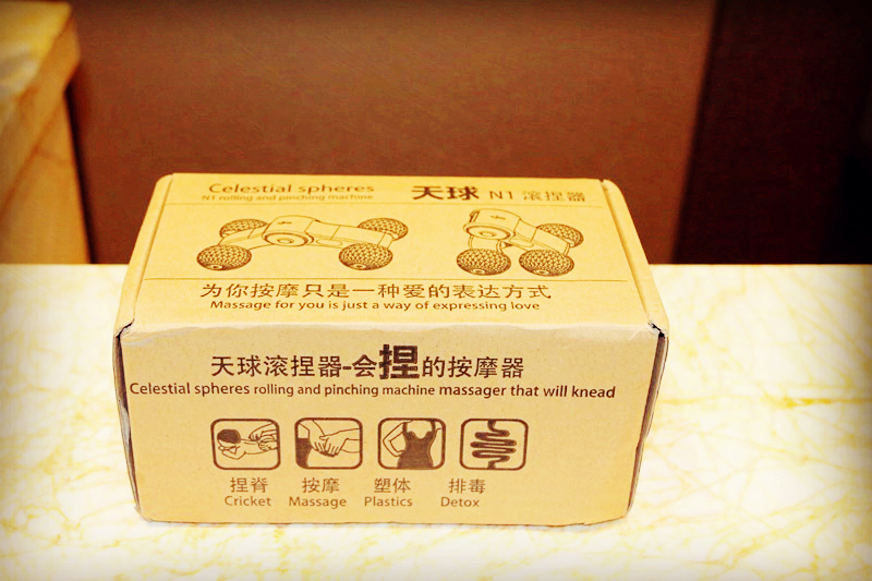 拿捏有度的私人按摩师——天球N1滚捏器体验评测