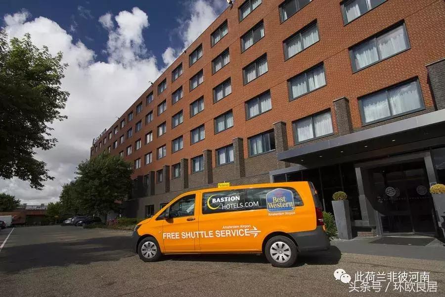 走遍20国的荷兰辣妈亲身讲述！住欧洲酒店，如何才能不踩雷