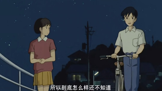 侧耳倾听初恋的美好,关于青春爱情的动画电影推荐