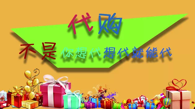 招聘|鄂尔多斯广厦医院、卫生学校附属医院招聘