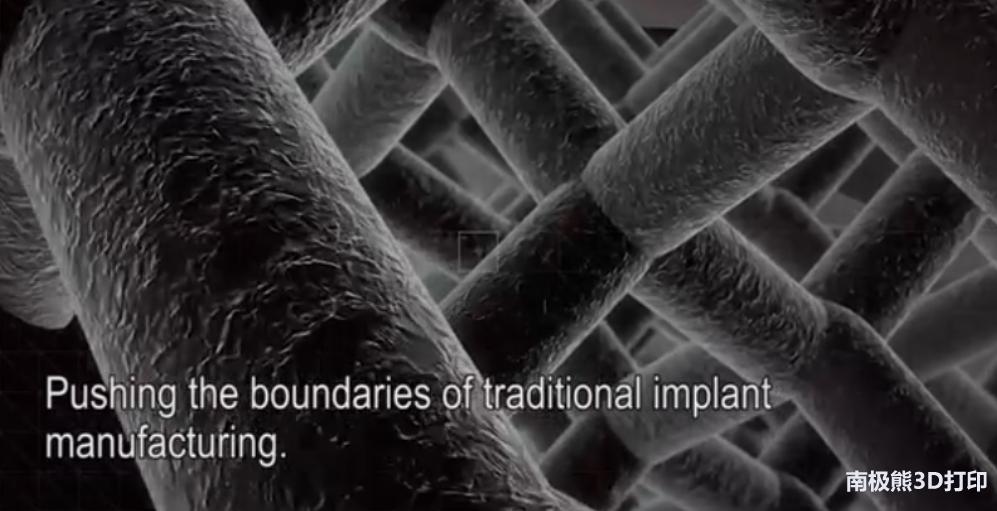 骨科植入物工厂,骨科植入物医疗器械公司