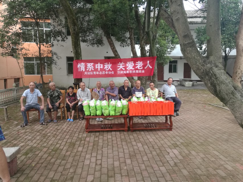 把关爱传递给你最关心的人,对老人最好的关爱是陪伴