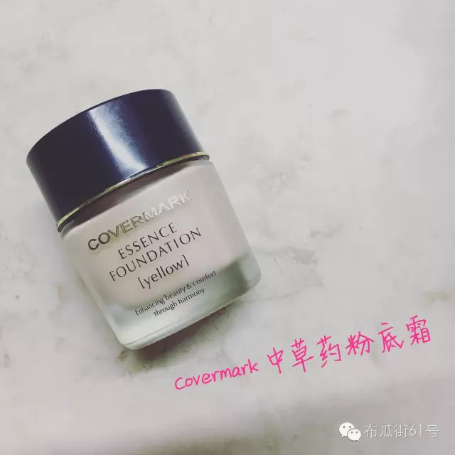 闭口痘痘怎么快速排出来,闭口痘痘身体上长怎么去除