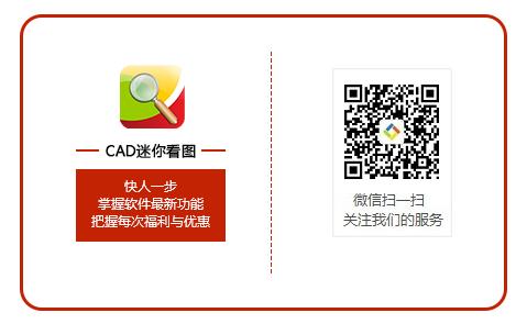 cad怎么测量弧长快捷键,cad在测量弧长时卡死怎么办
