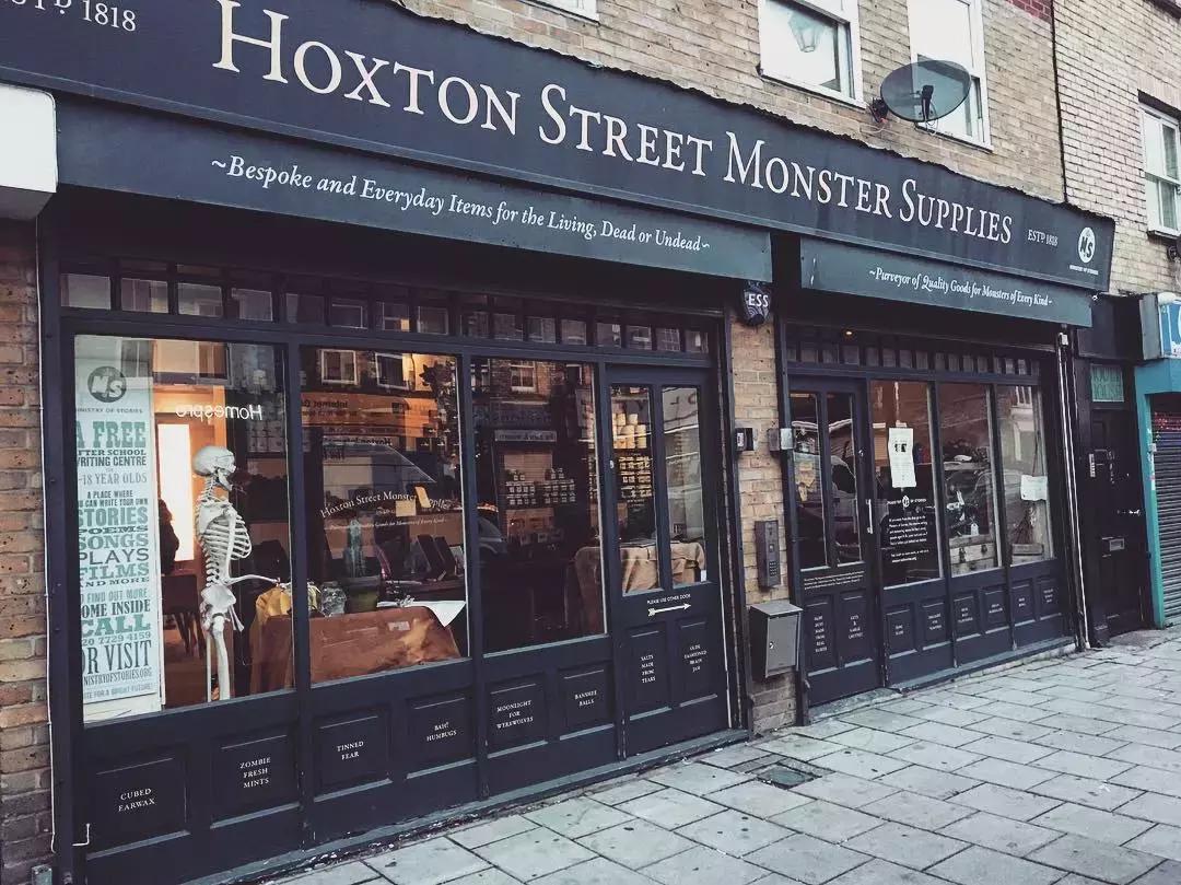 这家怪物用品商店一本正经的胡说八道，背后是竟然他们