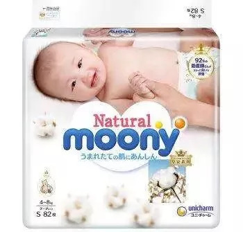 拼多多纸尿裤查出哪些品牌,拼多多大牌简装纸尿裤靠谱吗