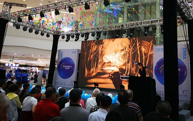 成都奥克斯广场是干嘛的,成都奥克斯广场在哪里