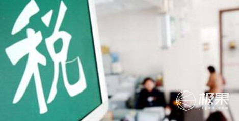 代购微商都要凉凉吗,代购严打