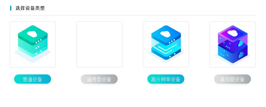 安卓云挂机,安卓免费云挂机