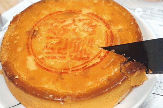 100左右月饼推荐,中华老字号全中国最出名的月饼