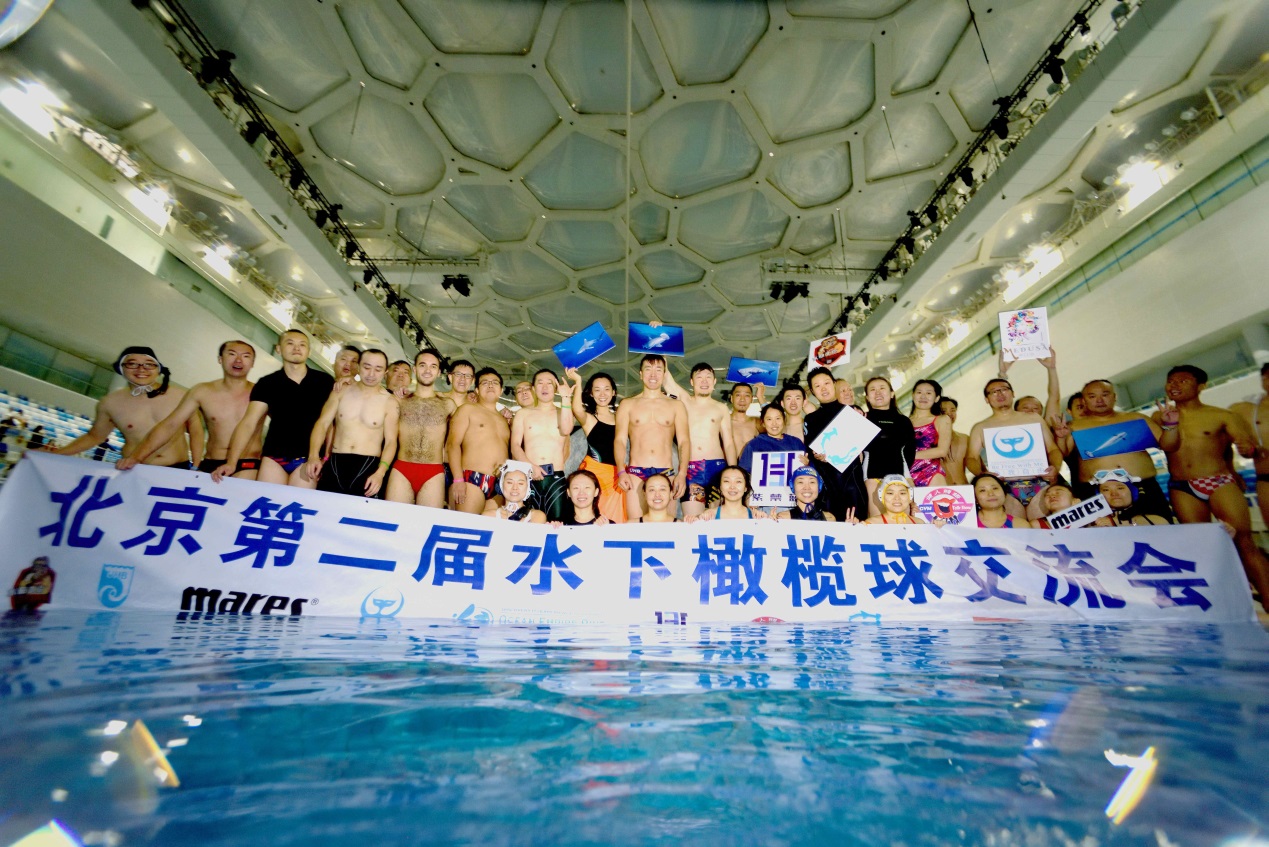 水下橄榄球比赛,女子水下橄榄球