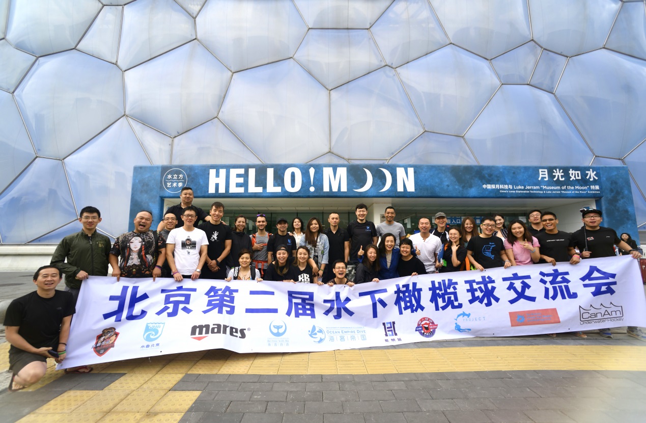 水下橄榄球训练,水下橄榄球照片