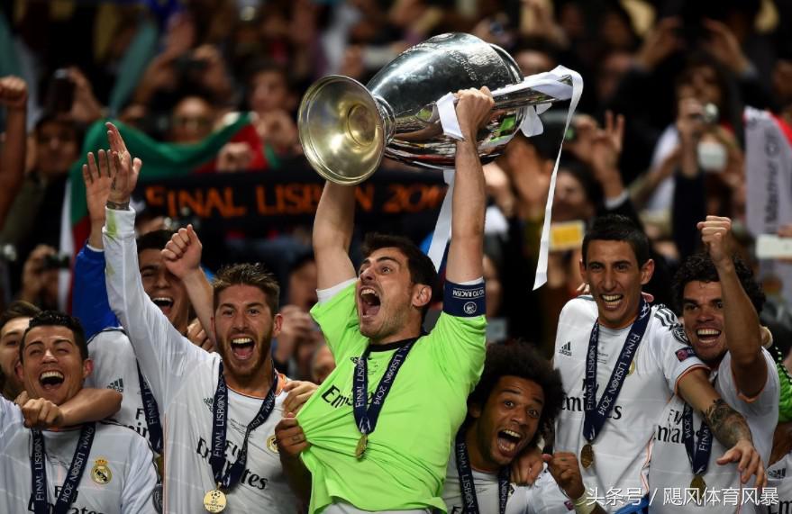 2021-2022欧冠冠军是哪个队,近十年欧冠冠军一览表