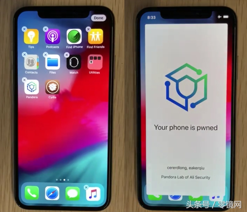 ios完美越狱最新消息,ios10.3.3能完美越狱吗