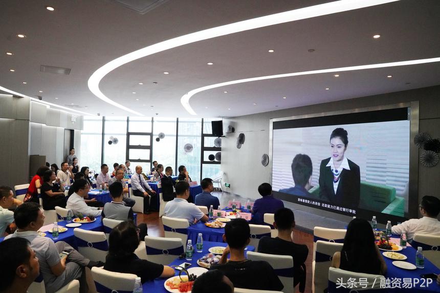 融资易邮政,融资易财经早报完整版