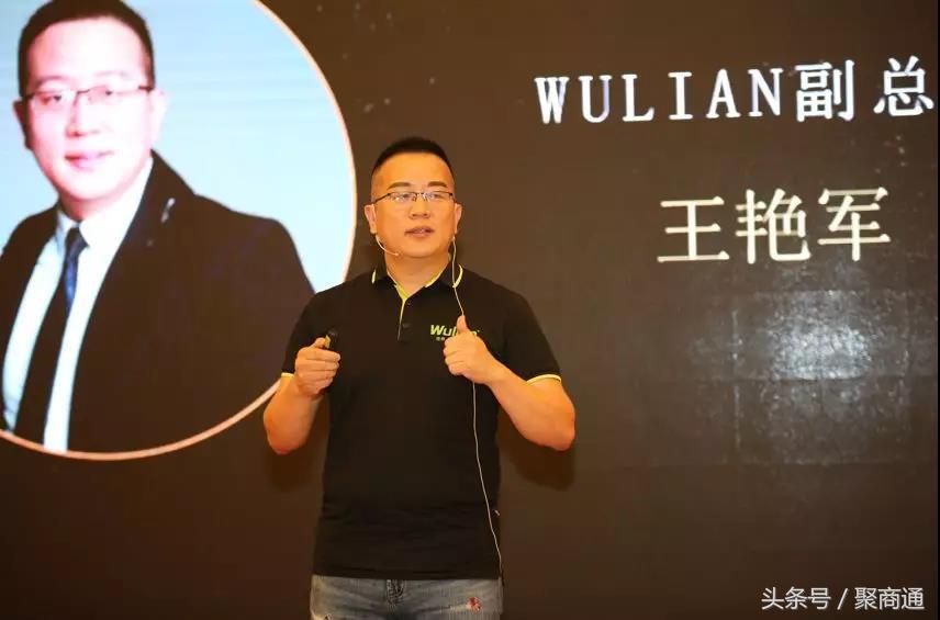 智能家居营销新模式,智能家居商业模式与营销策略