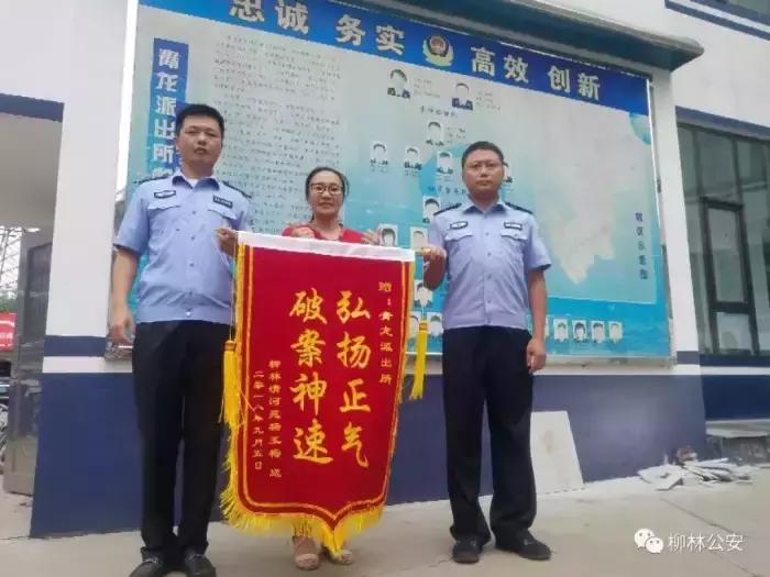 atm取款机取钱忘了拿钱被设备回收,atm机忘记取卡被人领走