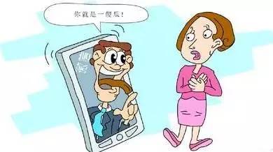 内蒙古乌海市五大电信诈骗案,乌海最新特大电信诈骗案