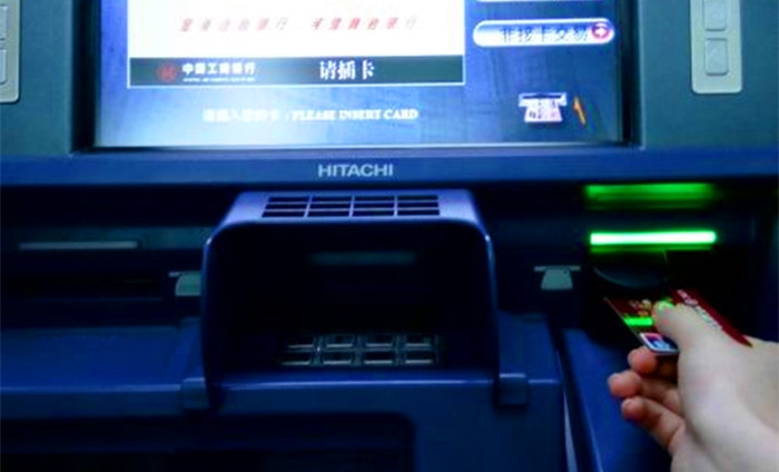 银行卡被吞怎么办教你一招,银行卡被吞卡怎么快速取回