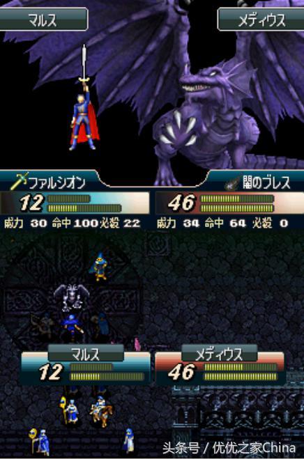 火焰之纹章历代作品,炎与永远纯音乐