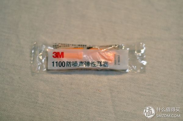降噪耳塞评测,评测降噪耳塞