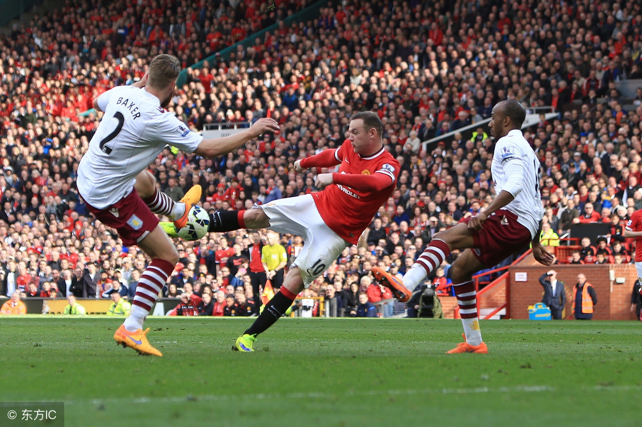 贝利博阿滕,乔治维阿传奇球员