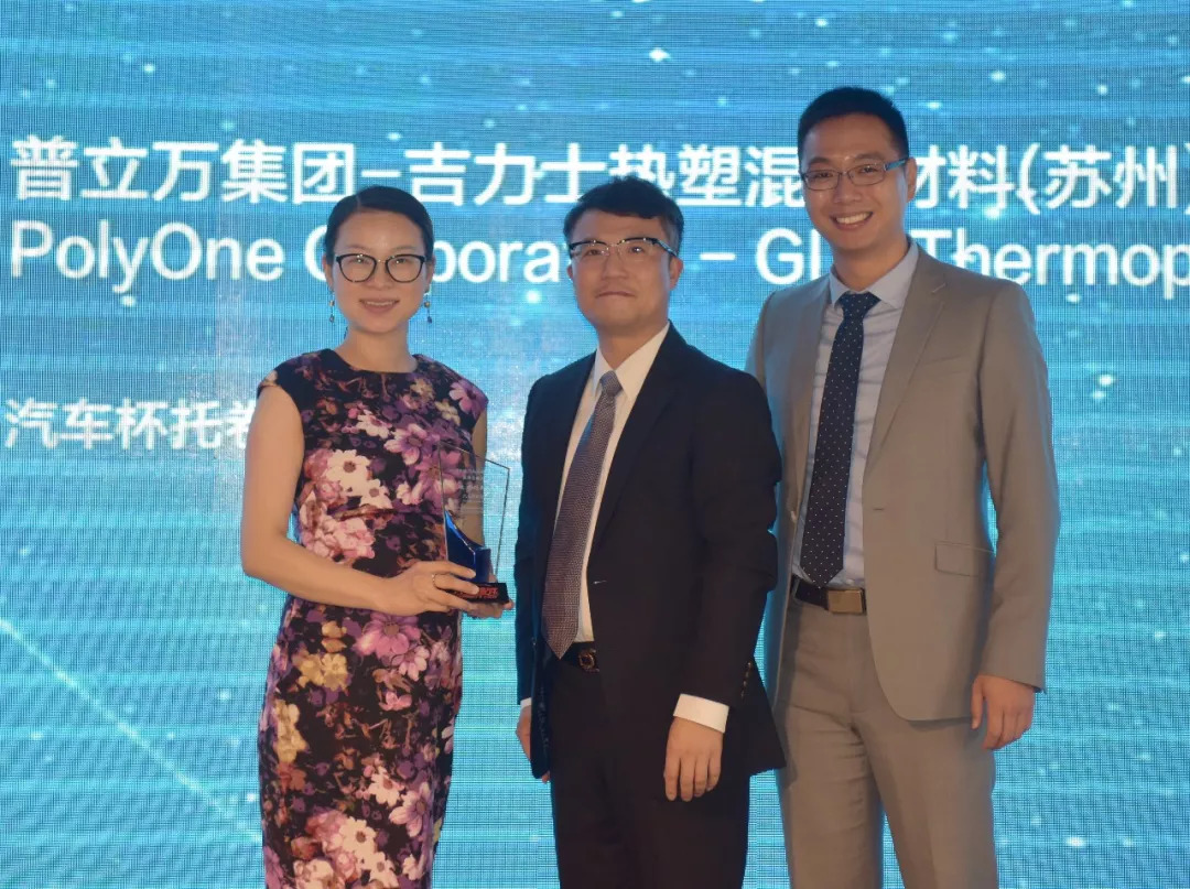 中国汽车企业创新排行榜,年度最佳创新奖的汽车