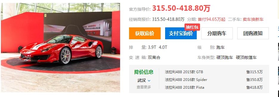 为什么中国留学生在北美的豪车车祸特别多?不仅仅是有钱那么简单