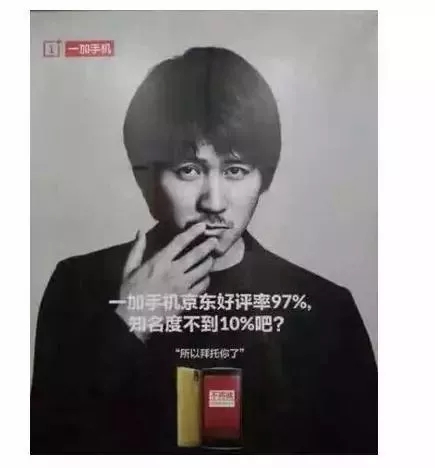 世界公认500强文案,世界文案500强