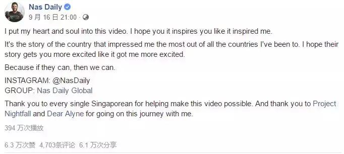 新加坡是个美丽的城市,新加坡是个好国家