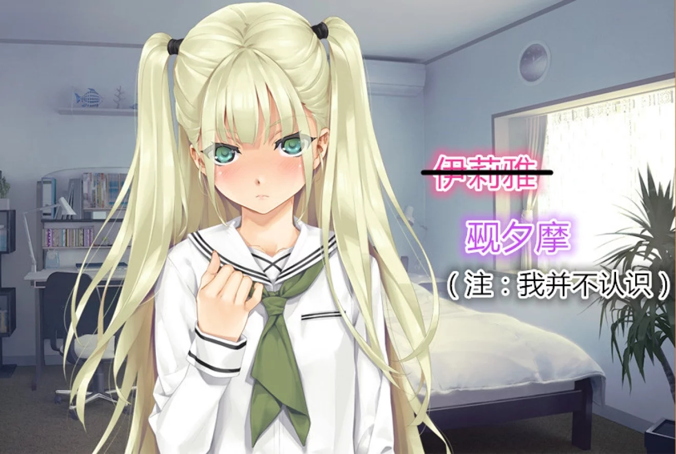 overlord马雷和亚乌拉找皇帝,overlord第四季马雷背叛安兹了吗