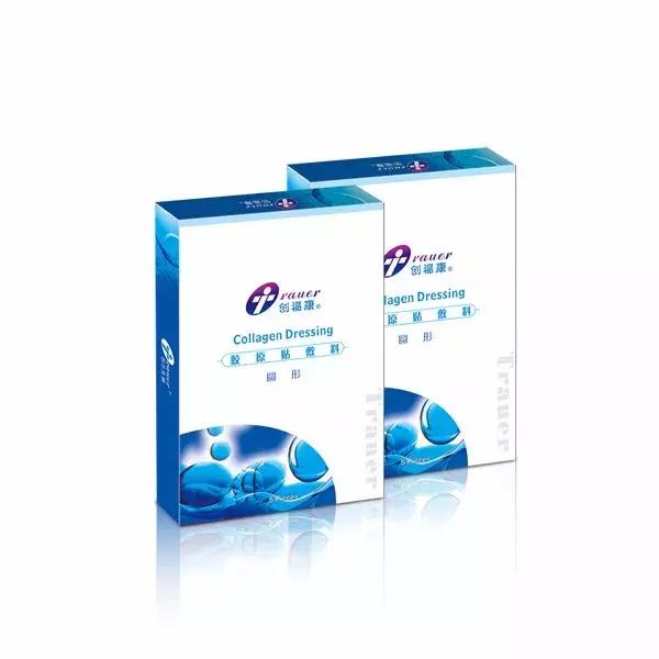 械字医用面膜推荐,械字号面膜良心产品排名