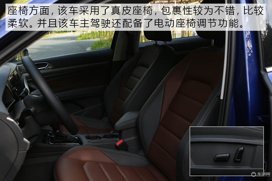 全新朗逸两厢版上市,全新朗逸两厢版